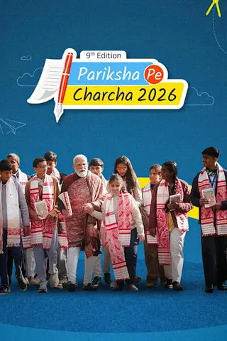 Pariksha Pe Charcha 2026