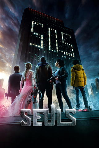 Seuls