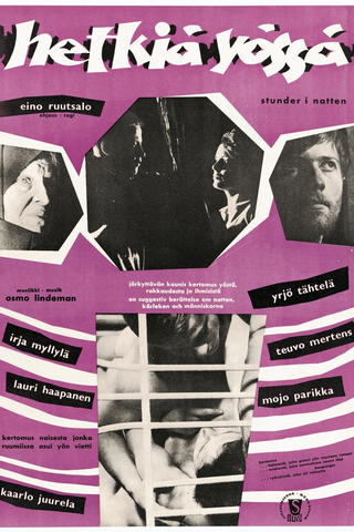 Moments in the Night