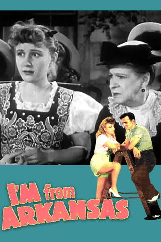 I'm From Arkansas