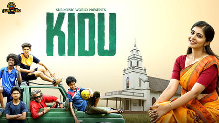 Kidu