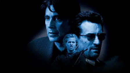 Heat (1995)