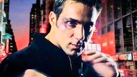 American Streetfighter