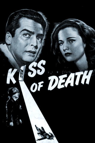 Kiss of Death