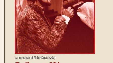 The Brothers Karamazov