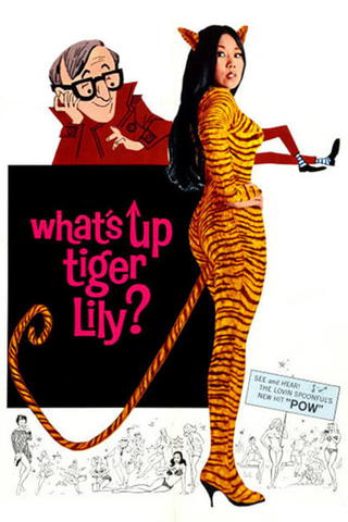 What's Up, Tiger Lily?