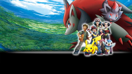 Pokémon:  Zoroark, el maestro de ilusiones