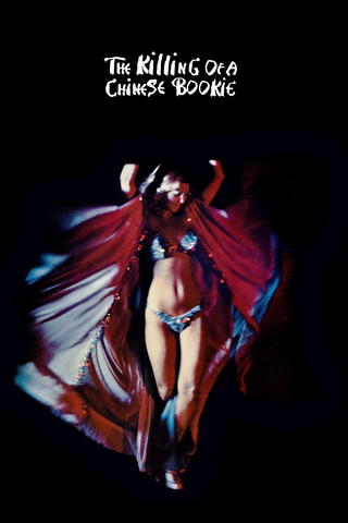 A Morte de um Apostador Chinês