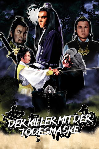 Der Killer mit der Todesmaske