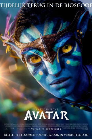 Avatar