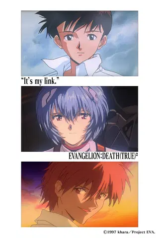 Evangelion: Death(True)2