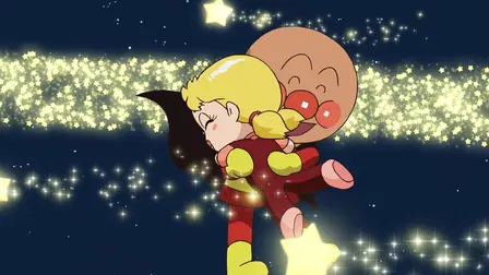 Anpanman: Star-Spirited Dollie
