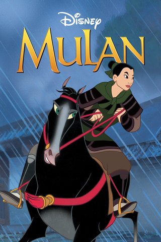 Mulan