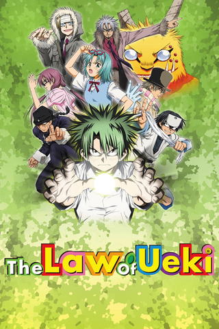 La Ley de Ueki
