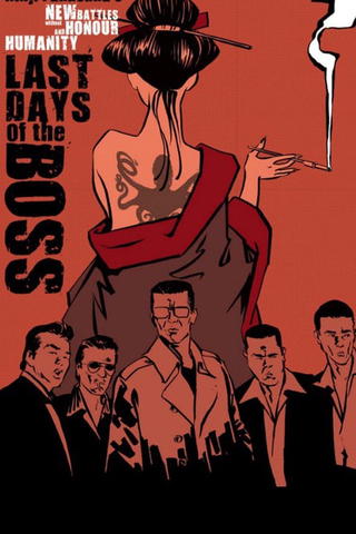 Last Days of the Boss