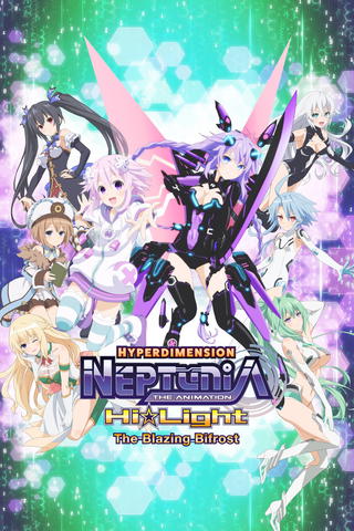 Hyperdimension Neptunia The Animation HiLight: The Blazing Bifrost