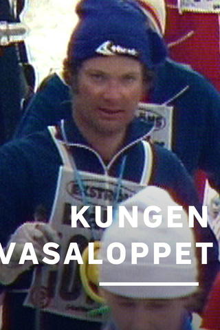 Kungen i Vasaloppet 1977