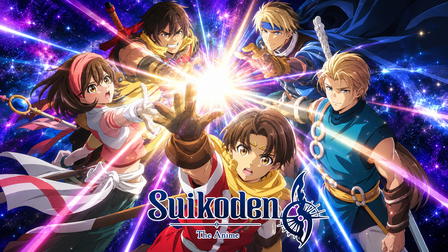 Suikoden