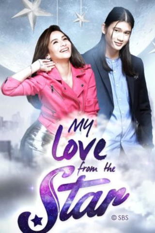 My Love from the Star