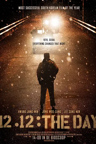 12/12: The Day
