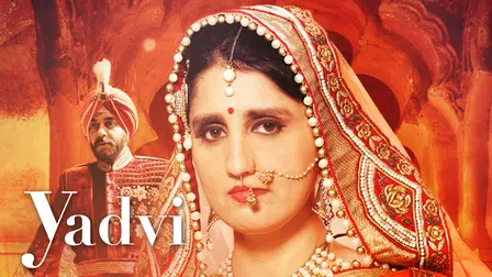 YADVI: The Dignified Princess