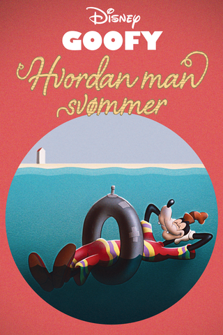 Hvordan man svømmer