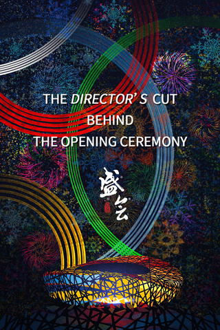 Behind The Opening Ceremony: The Director’s Cut