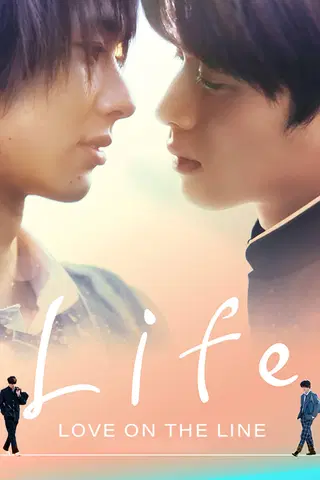 Leben ~ Liebe auf der Linie