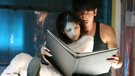 Shisei: The Tattooer