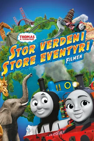 Stor verden! Store eventyr! Filmen
