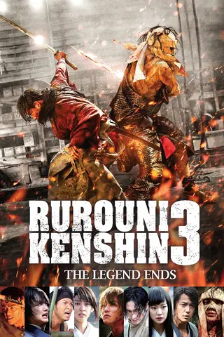 Rurôni Kenshin: Densetsu no Saigo-hen