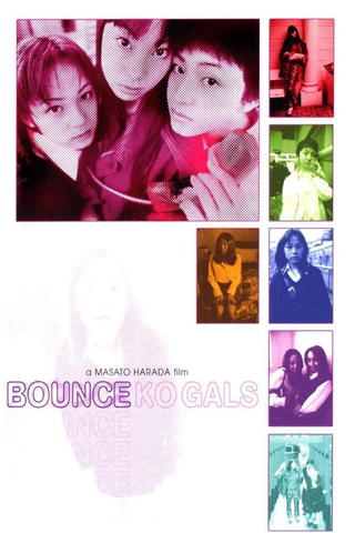 Bounce Ko Gals