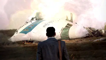 Bombardeo del vuelo 103: minuto a minuto