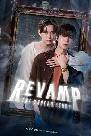 Revamp: The Undead Story