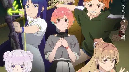 GHOST CONCERT: missing Songs