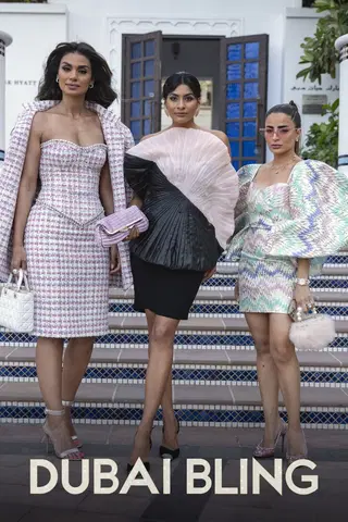 Dubai Bling