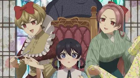 My Stepmother and Stepsisters Aren't Wicked