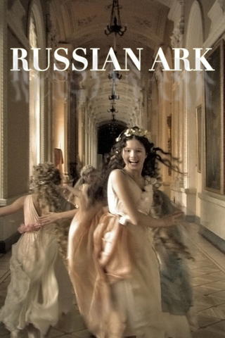 Russkij kovtsjeg