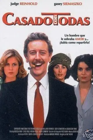 L'ambassade en folie