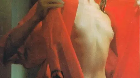 Catherine Cherie