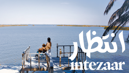 Intezaar