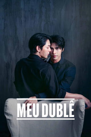Meu Dublê