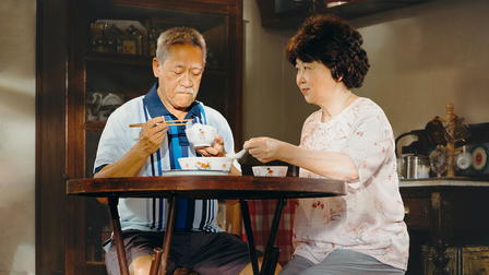 A House of Happiness