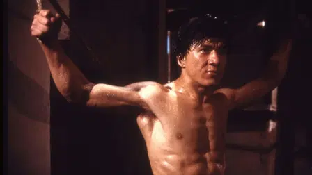 Police Story 2