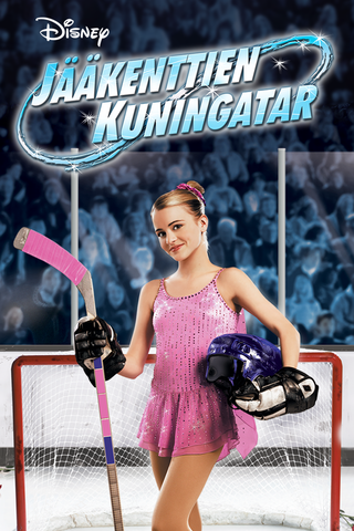 Jääkenttien kuningatar