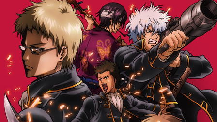 Gintama: The Best of Gintama on Theater 2D