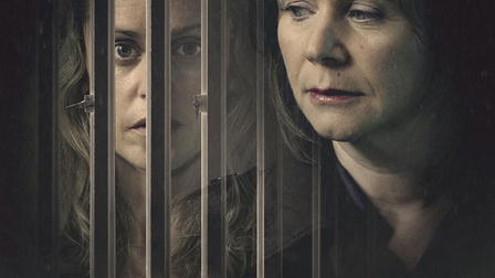 Des liens trop étroits