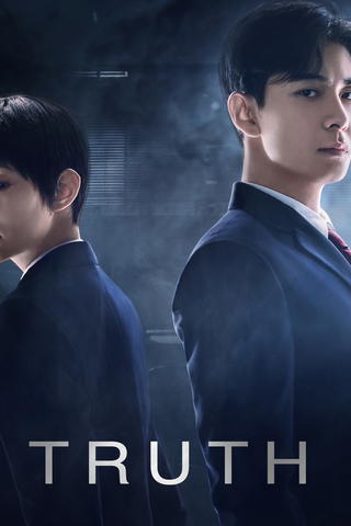 Truth