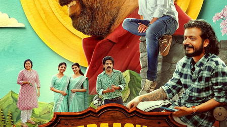 Avaraachan & Sons
