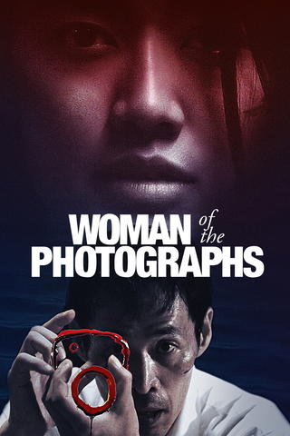 La femme sur les photos